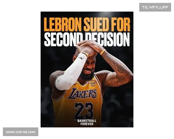 NBA分析师质疑詹姆斯诈伤坚称老詹无恙此举疑为对抗湖人管理层